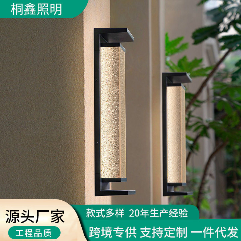 户外壁灯太阳能新中式法式复古墙灯挂灯室外防水阳台灯别墅庭院灯图片