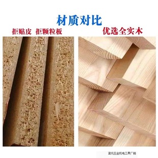 全实木椅子面板坐板椅子配件餐桌凳子椅面橡胶木家用凳板座板直销