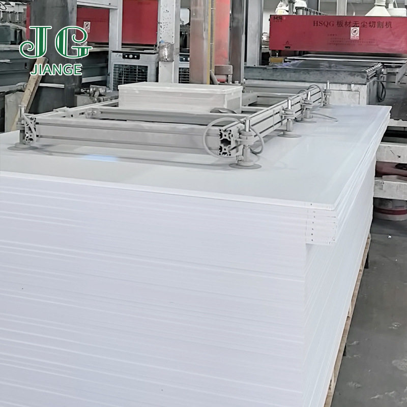 建冠pvc发泡板pvc雪弗板5mm共挤板适用橱柜家具装修阻燃B1级家居