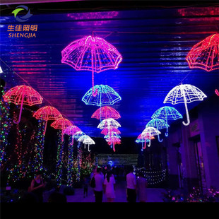 雨伞造型灯小品装 饰灯 饰灯草坪灯 图案造型灯户外装 LED灯光秀