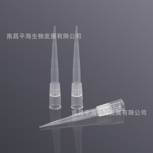T-R001-200 200ul袋装吸头(适配瑞宁LTS)