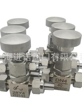低温仪表阀 针型阀 J21F-40T 28Y4 28Y6 DN4 DN6 介质：O2 N2 Ar
