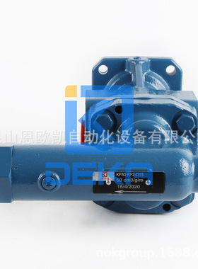 DEKA齿轮泵 KF50RF2-D15