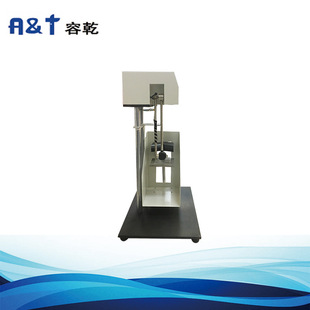 淮南市 供应玻璃瓶抗机械冲击测试仪KCJ-150A容乾智能