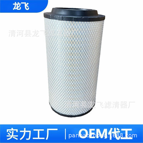 KW2747 AA90178 AF04301 /AF04302710 W08405-0032/1 + 710W0804