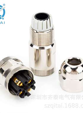 M12-M04T/F04T金属的直头对接公母插头4/5/8芯防腐防锈
