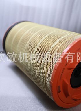 空滤  1000004335 1000084242 1000085237