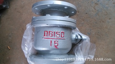 铸钢法兰手动球阀 Q41F-16 DN150 厂家直销 质优价美