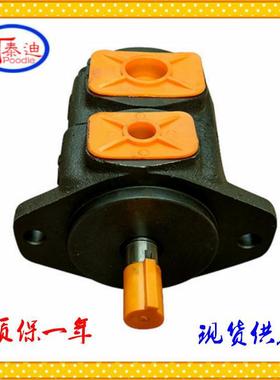 YB-A48C-DT-FF-10车辆叶片泵 YB-A58C-DT-FF-10叶片式油泵