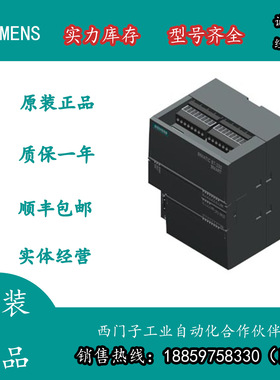 3RT6016-1KB42接触器 16.8..30 V DC AC3 4 kW 400 V 3 极，规格