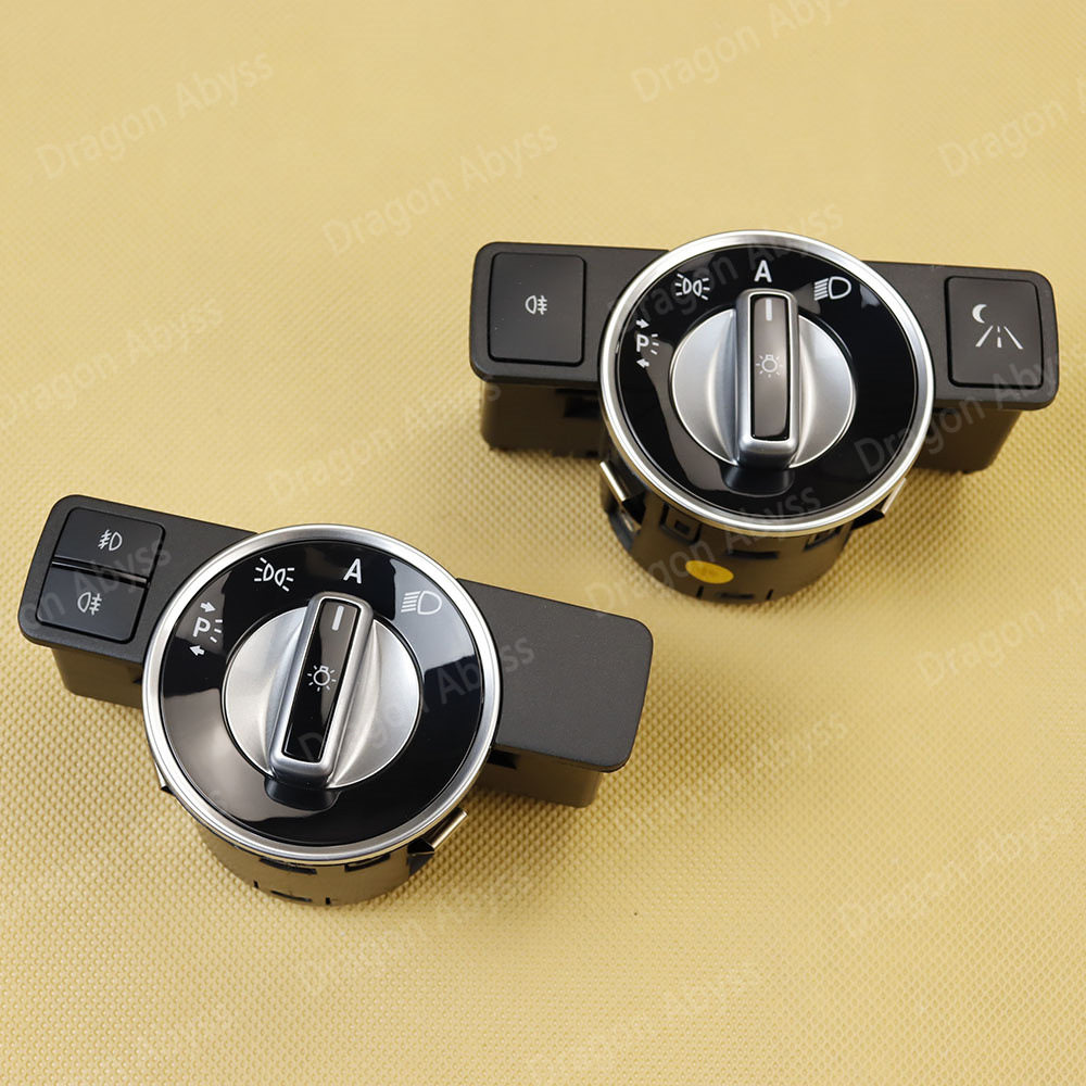 适用奔驰212 E180 E200 E260 E300 E350 大灯开关 A2129057100