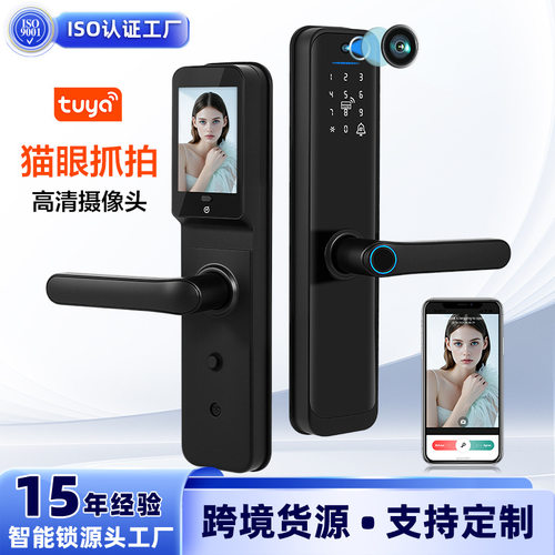 一握即开把手指纹锁 外销美式热卖房门锁 通通涂鸦APP智能锁