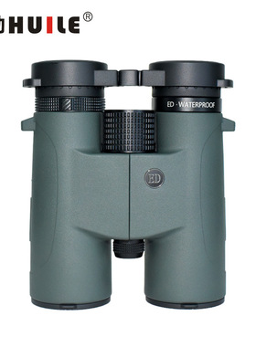 徽勒HS4208/4210/4212/5010/5012ED高清双目望远镜乐途HS4210ED