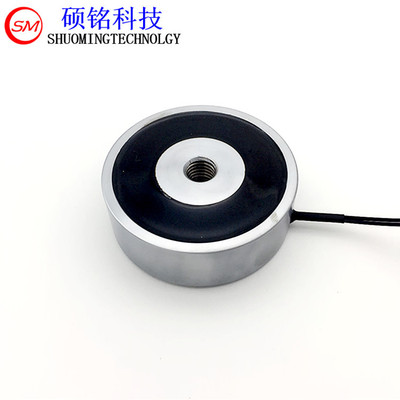 东莞硕铭电磁SM6020X 吸力60KG电磁铁吸盘小圆型起重电磁铁