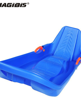 hagibis加厚加大滑雪板亲子双人三人滑草板弹性靠背滑沙板雪橇爬