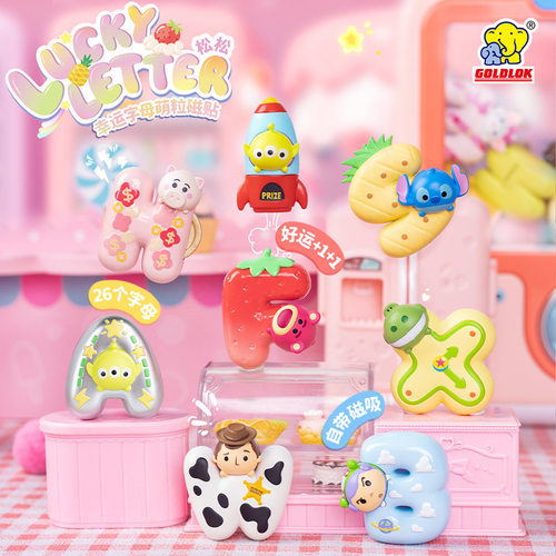 字母冰箱贴盲袋迪士尼TSUM TSUM可爱手办桌面萌粒磁吸摆件盲盒