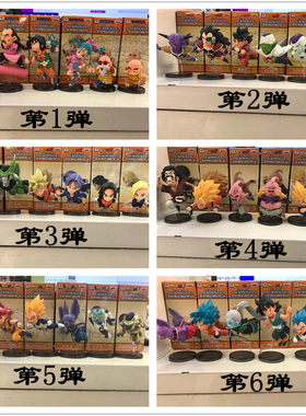 七龙珠 WCF 30周年奔跑飞行篇国版象帕 芭朵斯 悟空 克林盒蛋手办