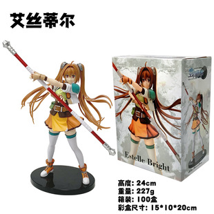 英雄传说系列空之轨迹艾丝蒂尔·布莱特游击士美少女手办动漫摆件