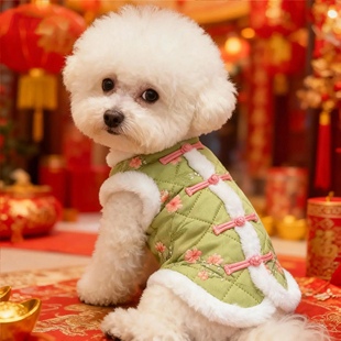 比熊泰迪博美保暖拜年猫咪棉衣 唐装 狗狗衣服冬装 新年国风盘扣中式