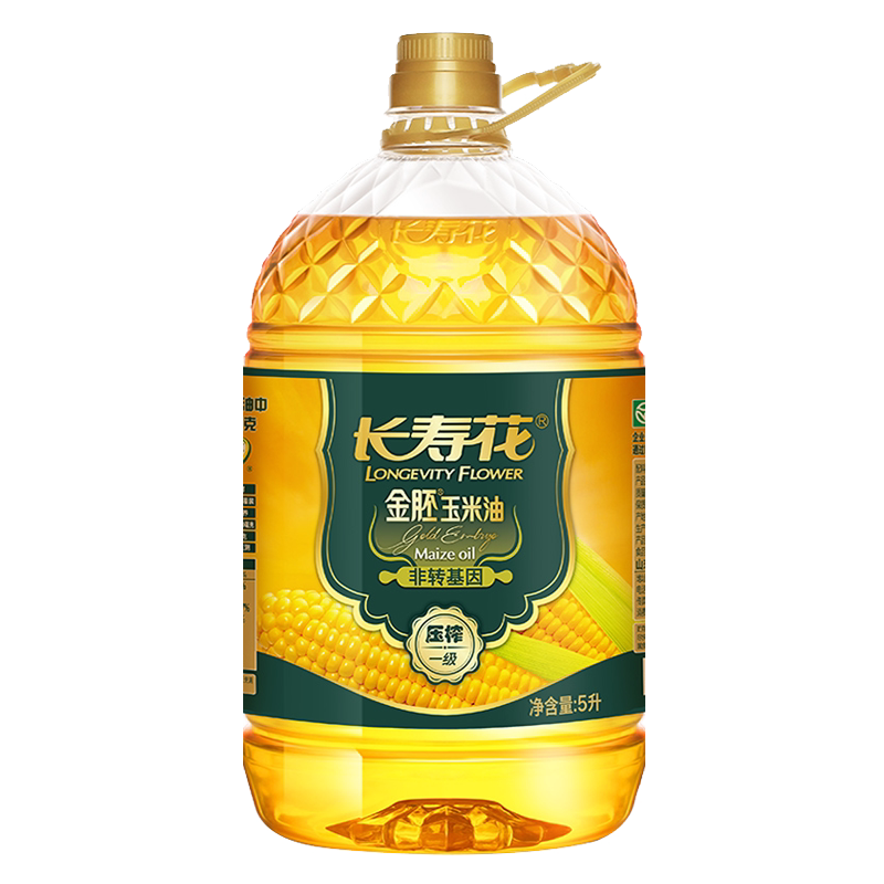 【长寿花】金胚玉米油5L 家用食用油植物油