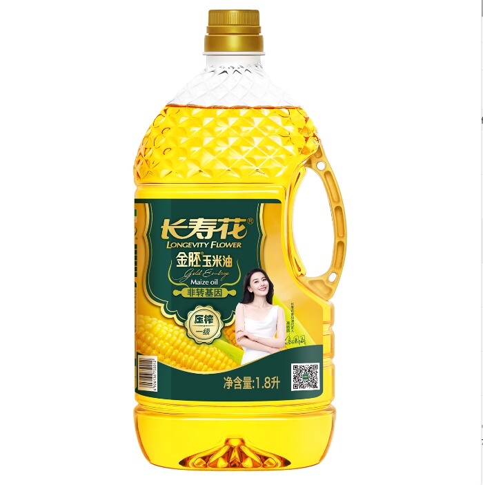 【长寿花】金胚玉米油1.8L 非转基因一级压榨食用油小瓶装粮油