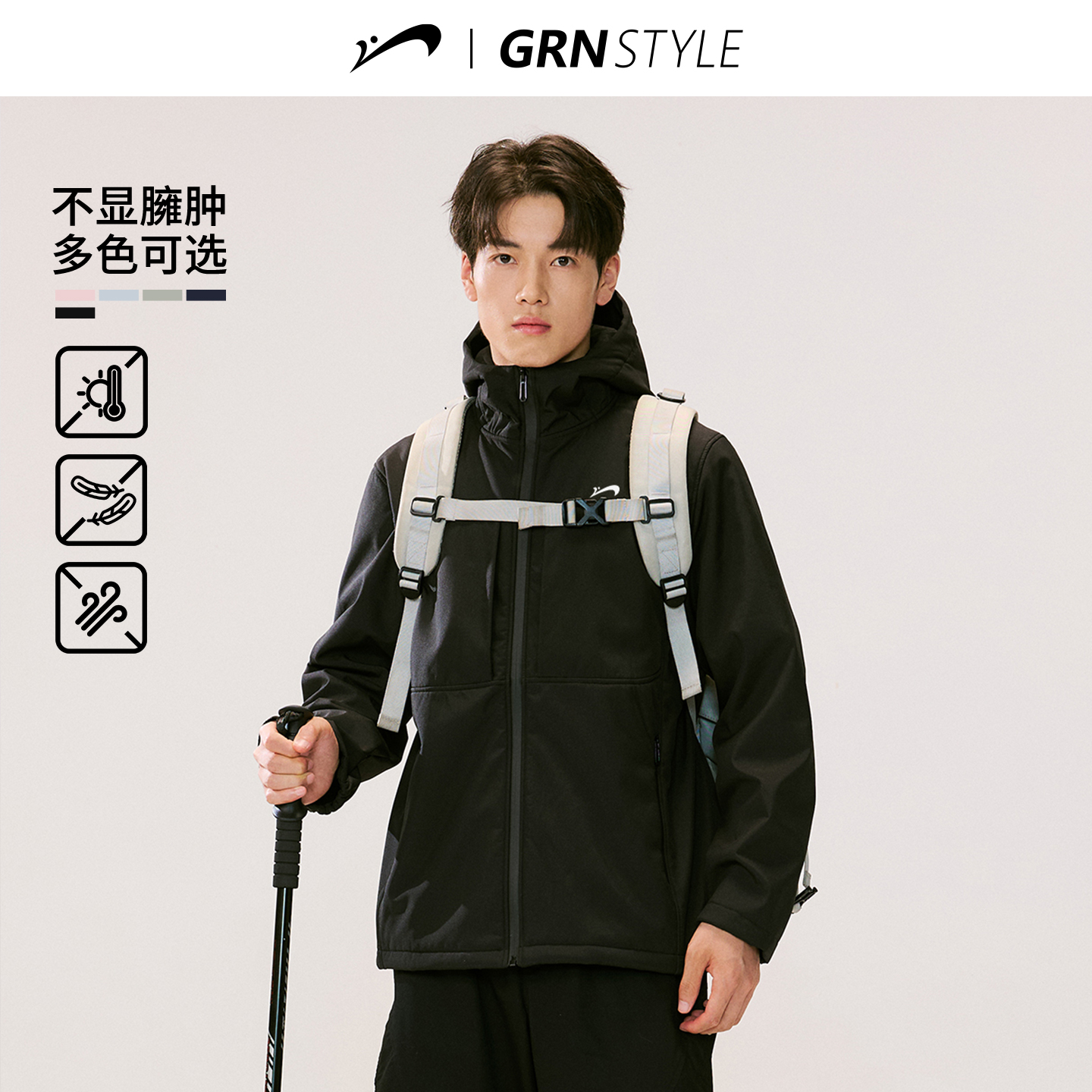 贵人鸟软壳羽绒服男外套情侣棉袄