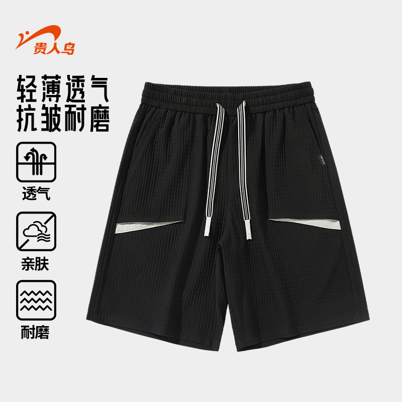 贵人鸟五分裤子男款夏季