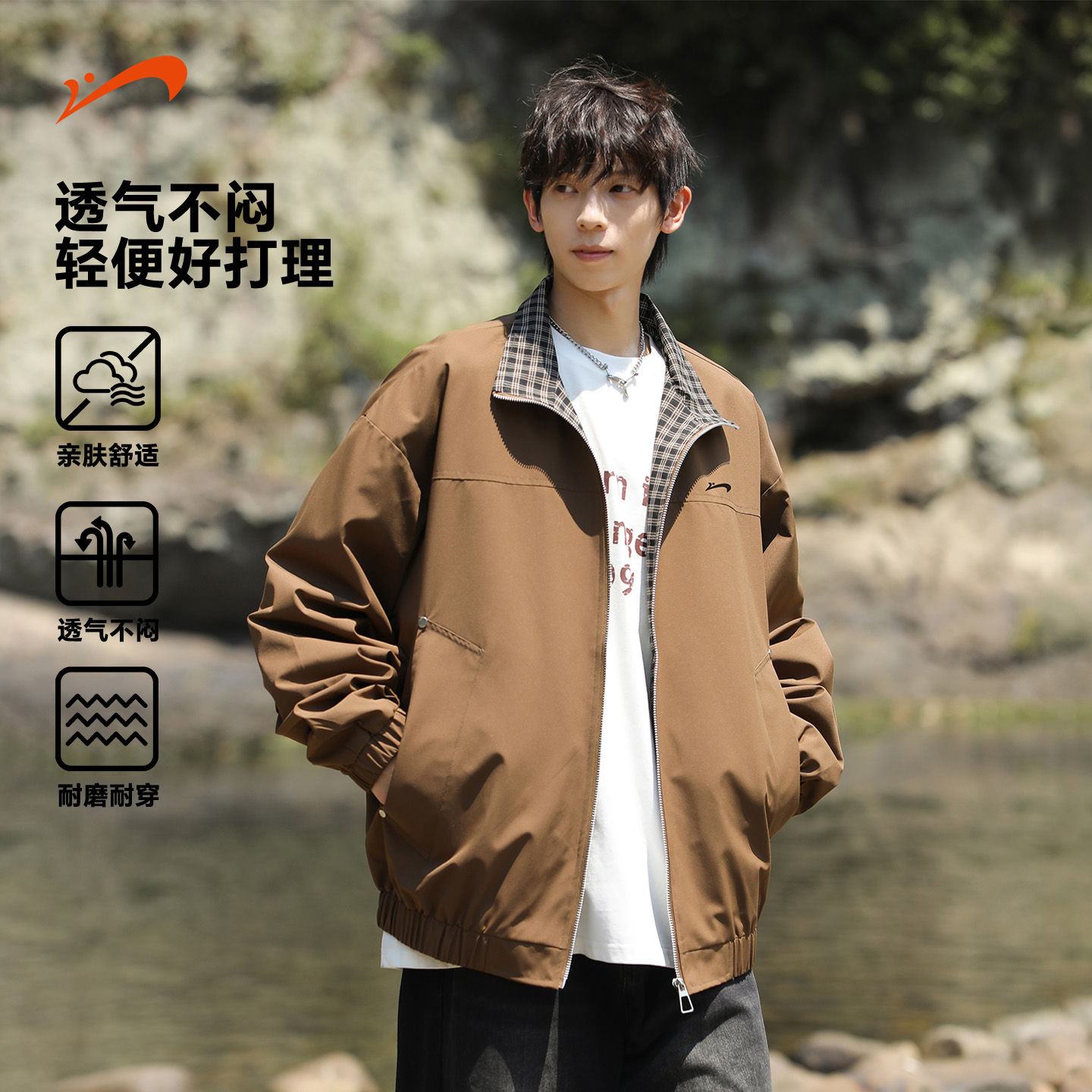 贵人鸟美式外套男士复古上衣