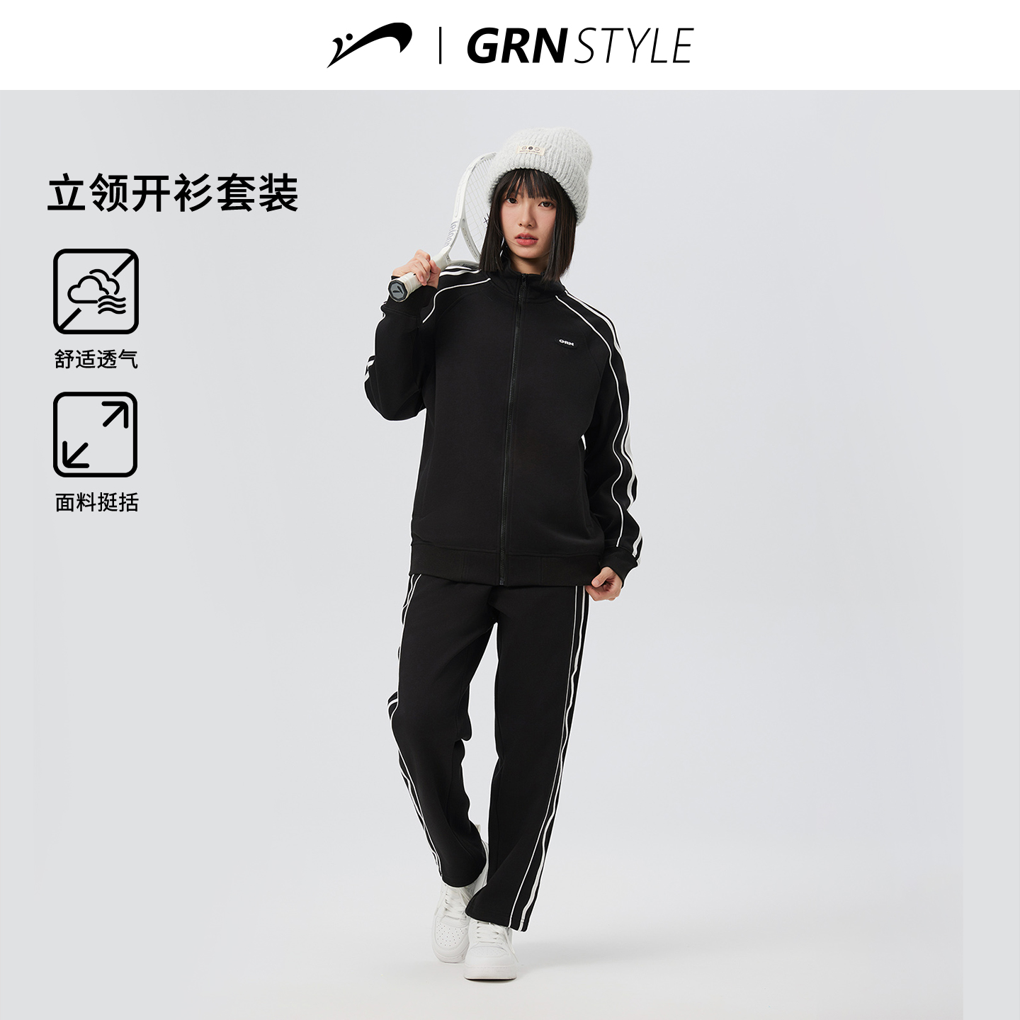 贵人鸟运动套装女款2025年春秋季跑步服男士休闲两件套情侣训练服