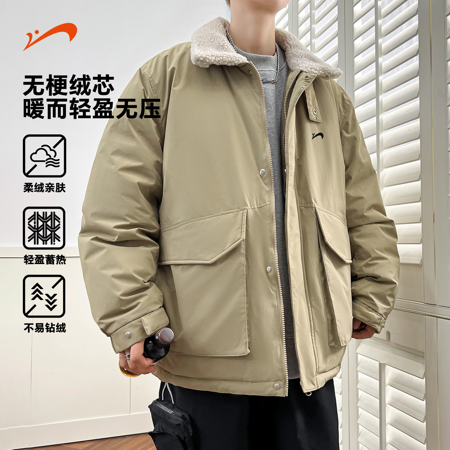 贵人鸟羽绒服男士毛领棉服外套