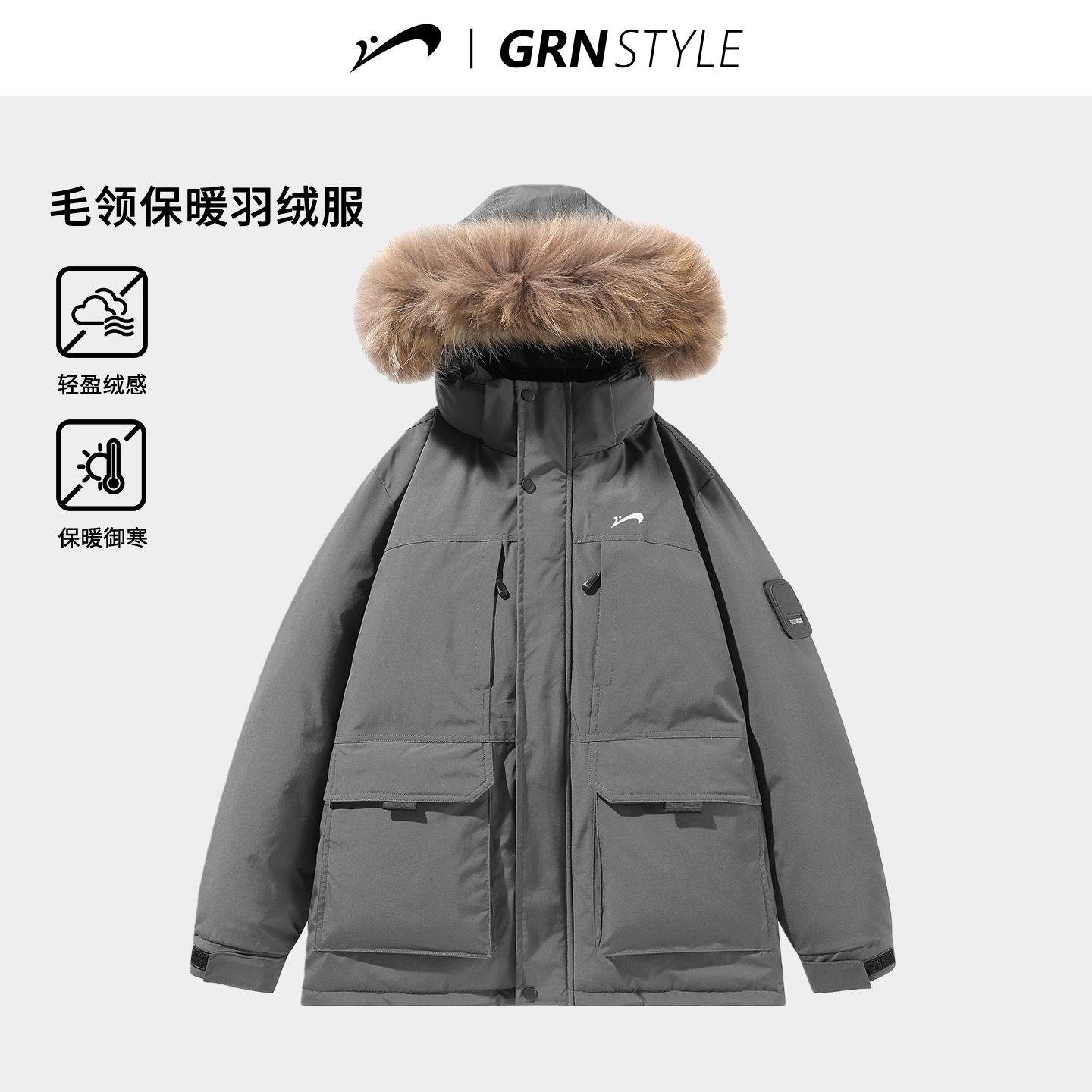 贵人鸟羽绒服男女款鸭绒服防寒服
