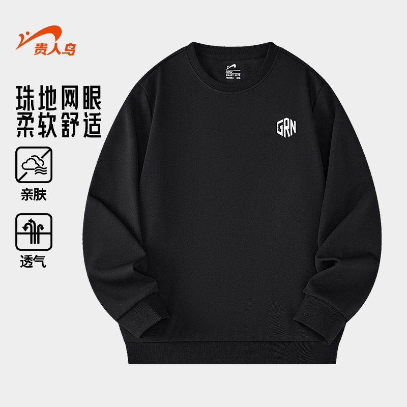 贵人鸟长袖T恤男款春秋季