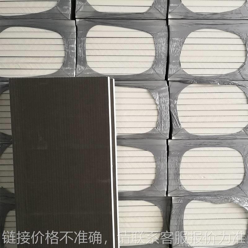 厂家隔热保温保冷防水阻燃防结霜高密度抗压强硬质聚氨酯板