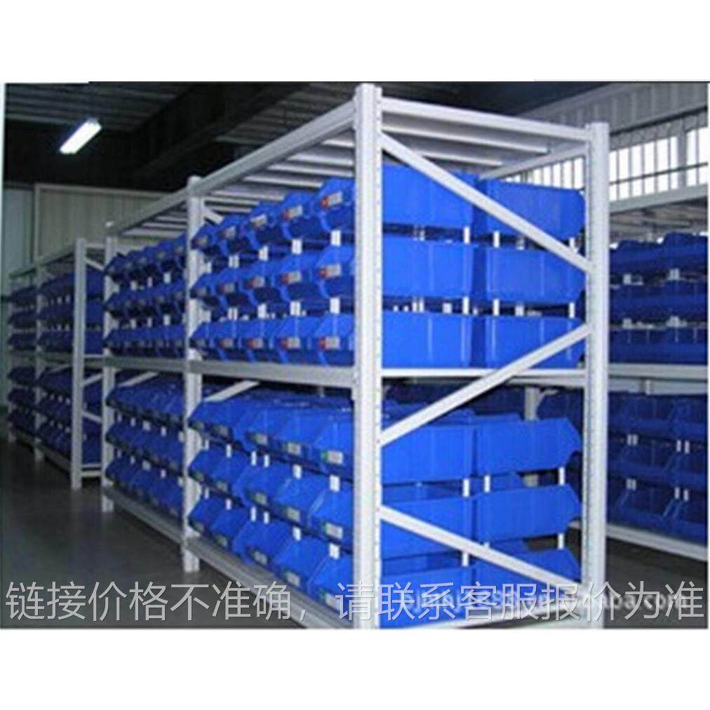 货架厂家销售仓库库房仓储轻型中型货架置物架家用储藏室铁架子