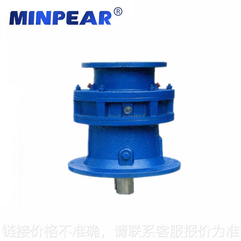 工厂直销 摆线针减速机 BLD0-29-0.55KW 配BM8014电机 质保一年