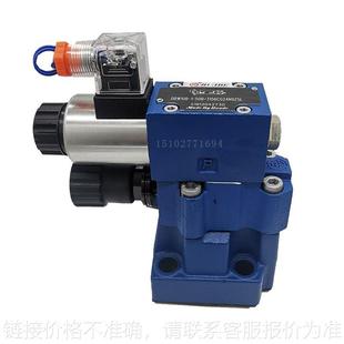 30B 华德液压DBE10 50Y 315YM比例溢流阀DBEM20 200YM