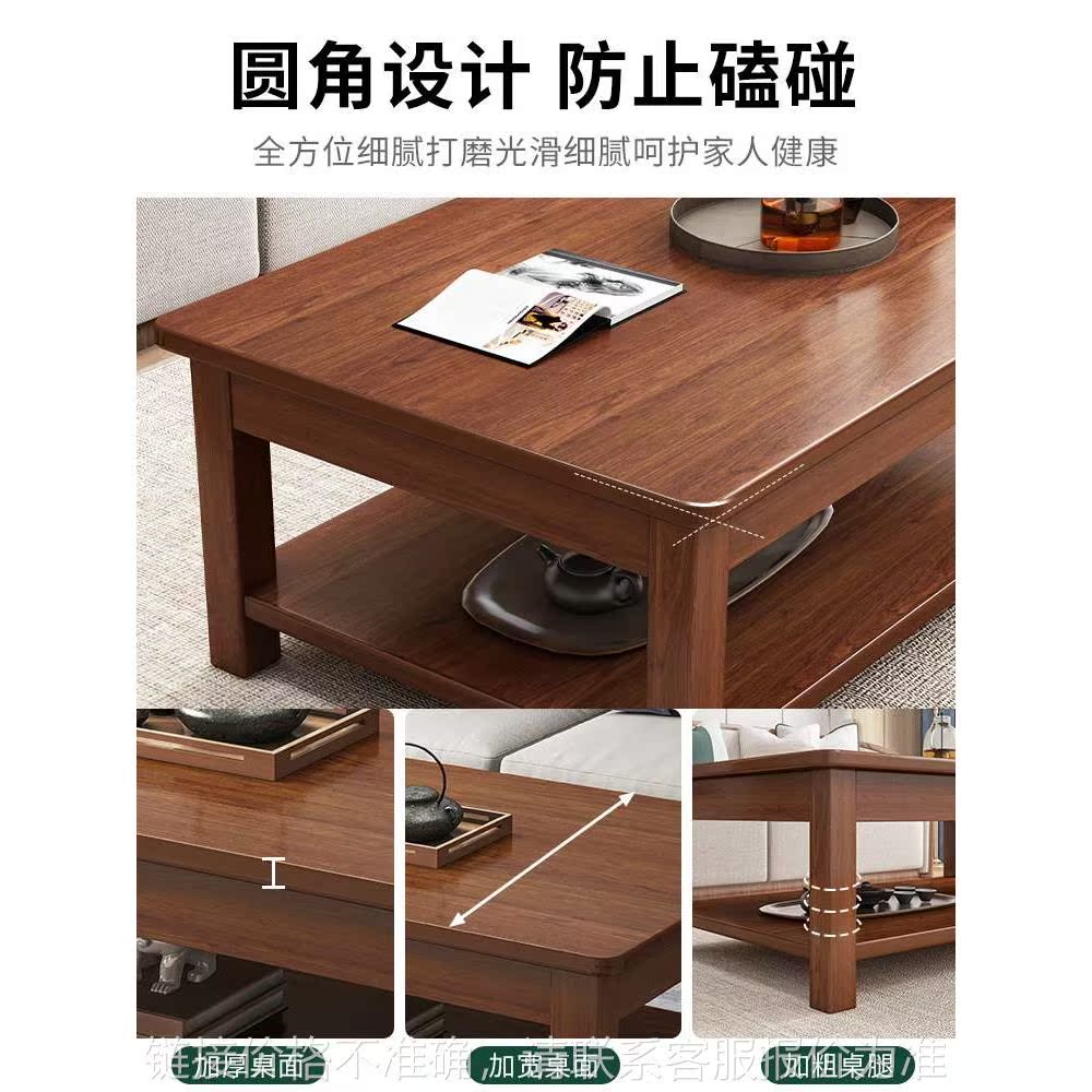 茶几多功能客厅极简家用茶台简约现代阳台ins泡茶边几新中式茶桌