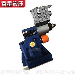 德国DBEME10 30系列F1M现货 315YG24K31A1V比例溢流阀20