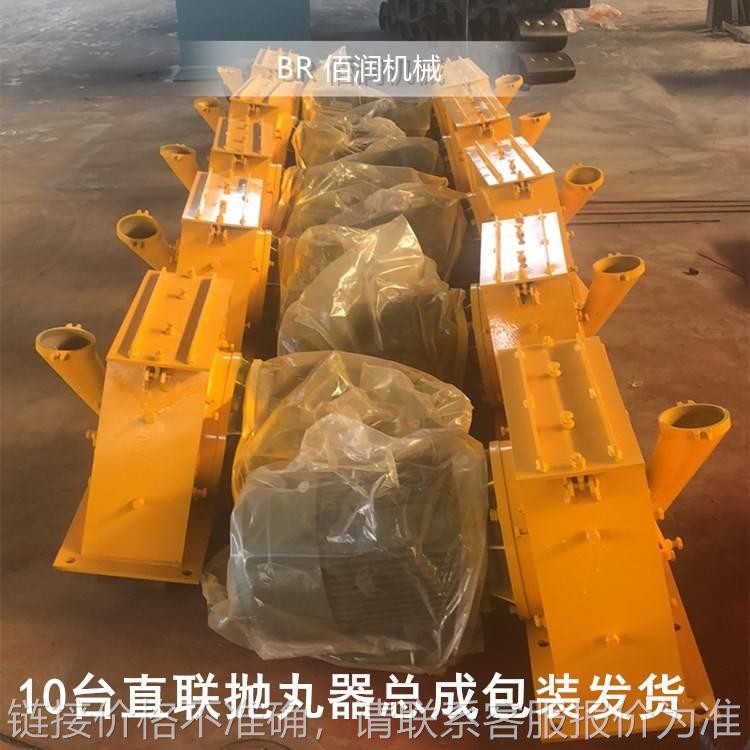 大丰吊钩式抛丸器 7.5kw/15kw电机直联式抛丸器 抛丸器抛头总成