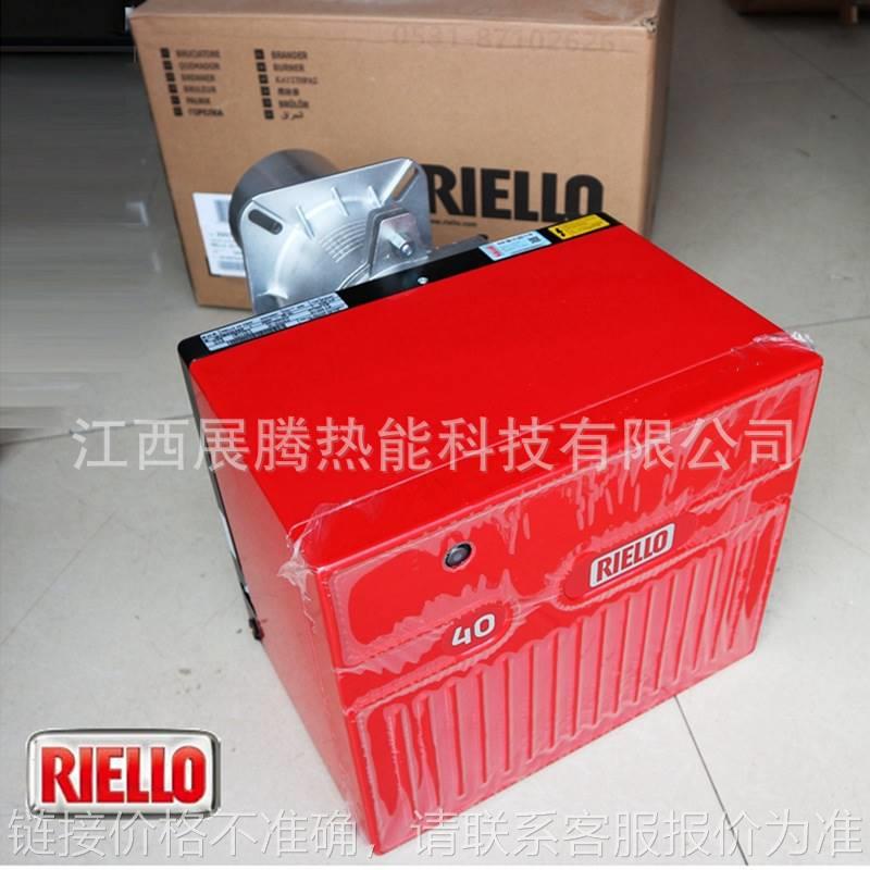意大利利雅路RLELLO燃烧器FS10 FS20天然气 蒸汽发生器低氮燃烧机