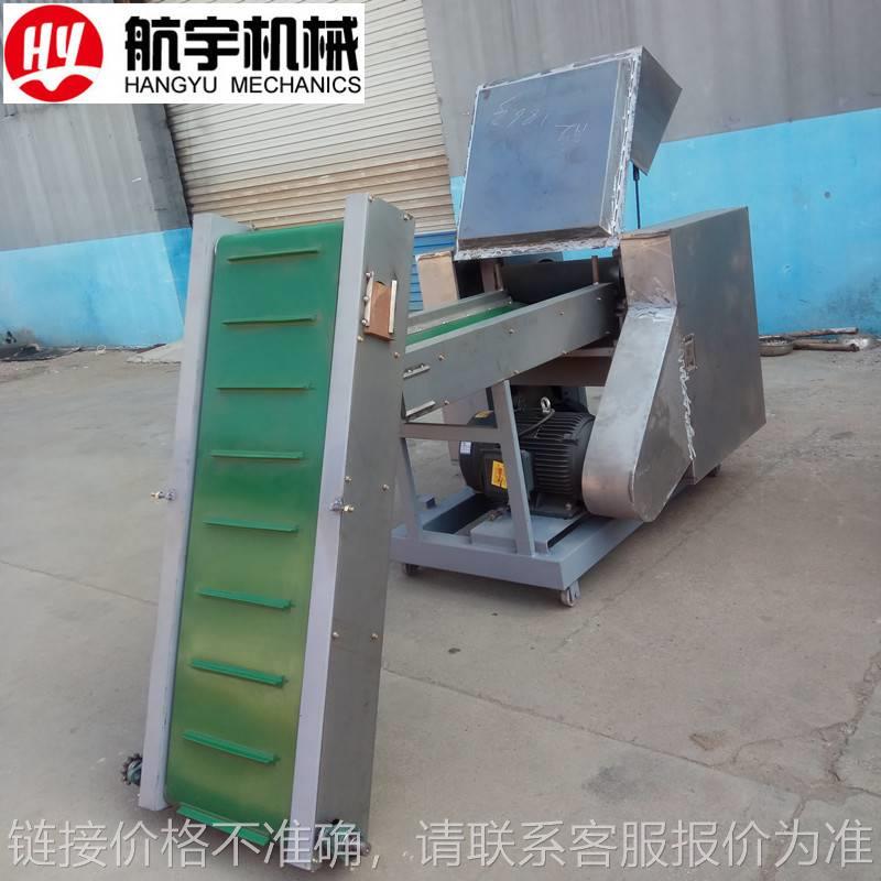 厂家销售纤维切断机 自动切断机 碎布机 边角料切断机