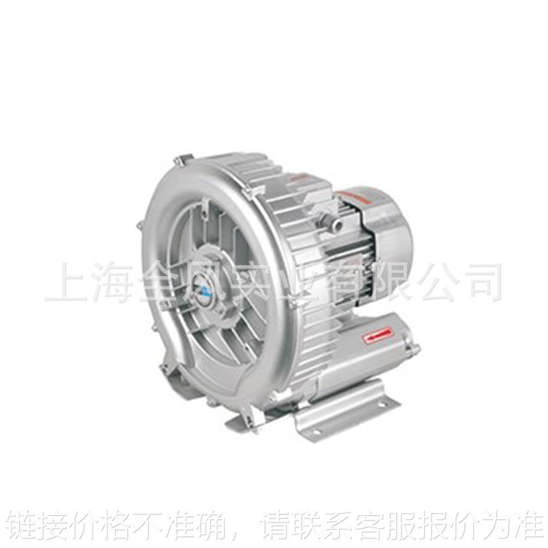 厂家供应RB-51D高压旋涡风机 低噪音管道输送旋涡风机