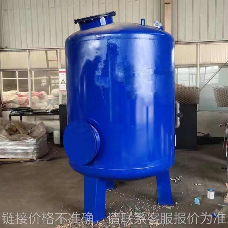 活性炭过滤器 碳钢衬胶多介质过滤罐 石英砂锰砂不锈钢过滤器