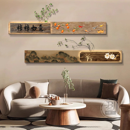 新中式客厅装饰画沙发背景墙画