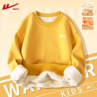 回力男童卫衣儿童加绒高领内搭女童新款 一体绒加厚上衣中大童冬装