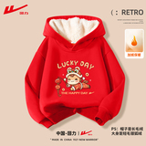 回力儿童连帽卫衣加绒男童女童仿羊羔绒 券后29.9元包邮