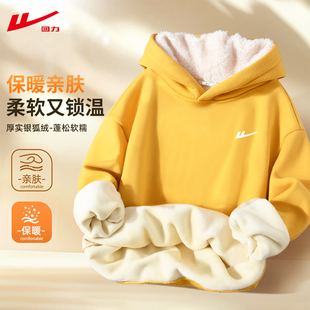 国货品牌回力●秋冬加绒羊羔绒男女童卫衣