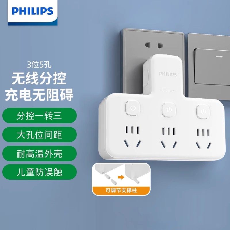 �������ɵ���֧�������ֿ�3λ��� 3��λ ������һת��ֿ�Ʒ������չ������ת��������