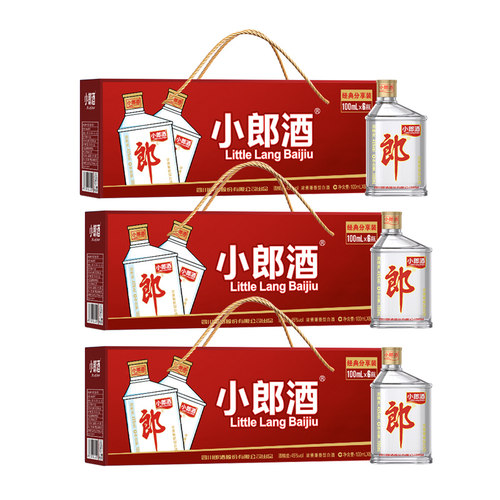 【热销爆款】郎酒小郎酒分享装45度100ml*6*3浓酱兼香型白酒