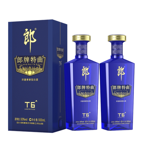 郎酒郎牌特曲T6升级版50度500ml*2浓酱兼香型白酒送礼礼盒